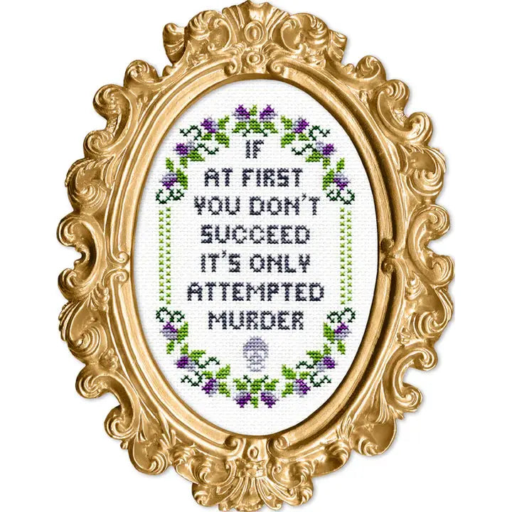 Snarky Cross Stitch